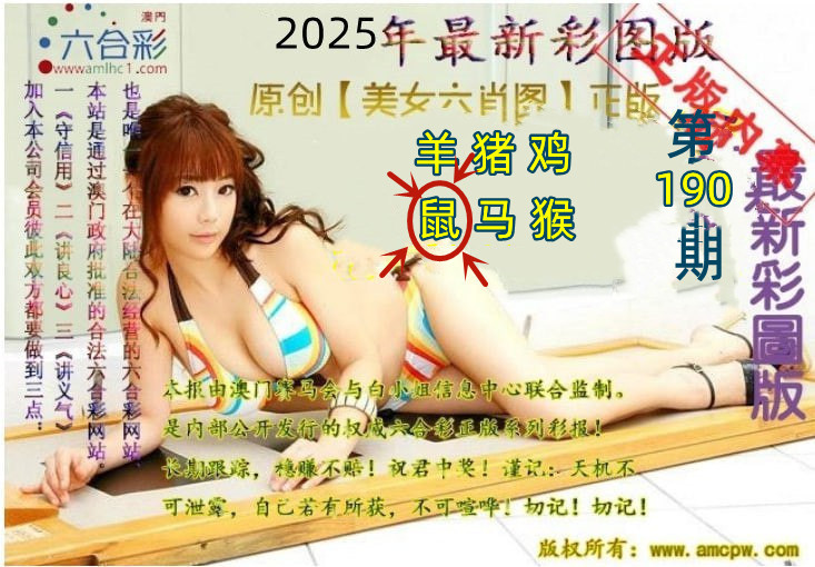 190.1.jpg